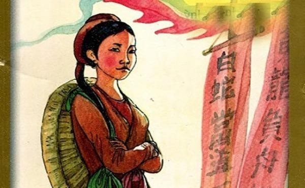 Thơ Đoàn Thị Điểm: Sắc Màu Tình Yêu Và Nỗi Nhớ Hương Thôn Gallery 1