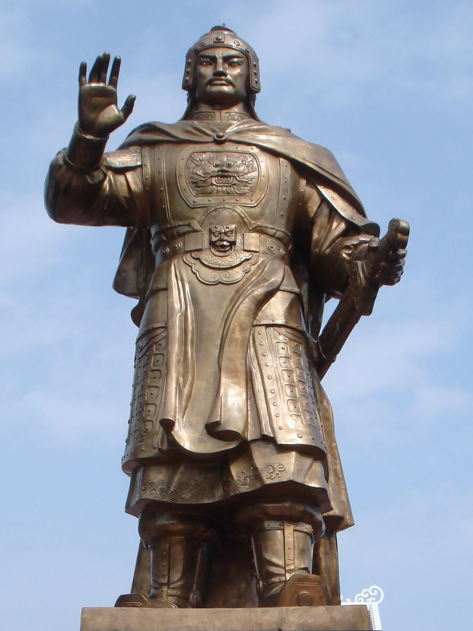 Quang Trung - Nguyễn Huệ: Anh Hùng Áo Vải Cứu Nước Gallery 1