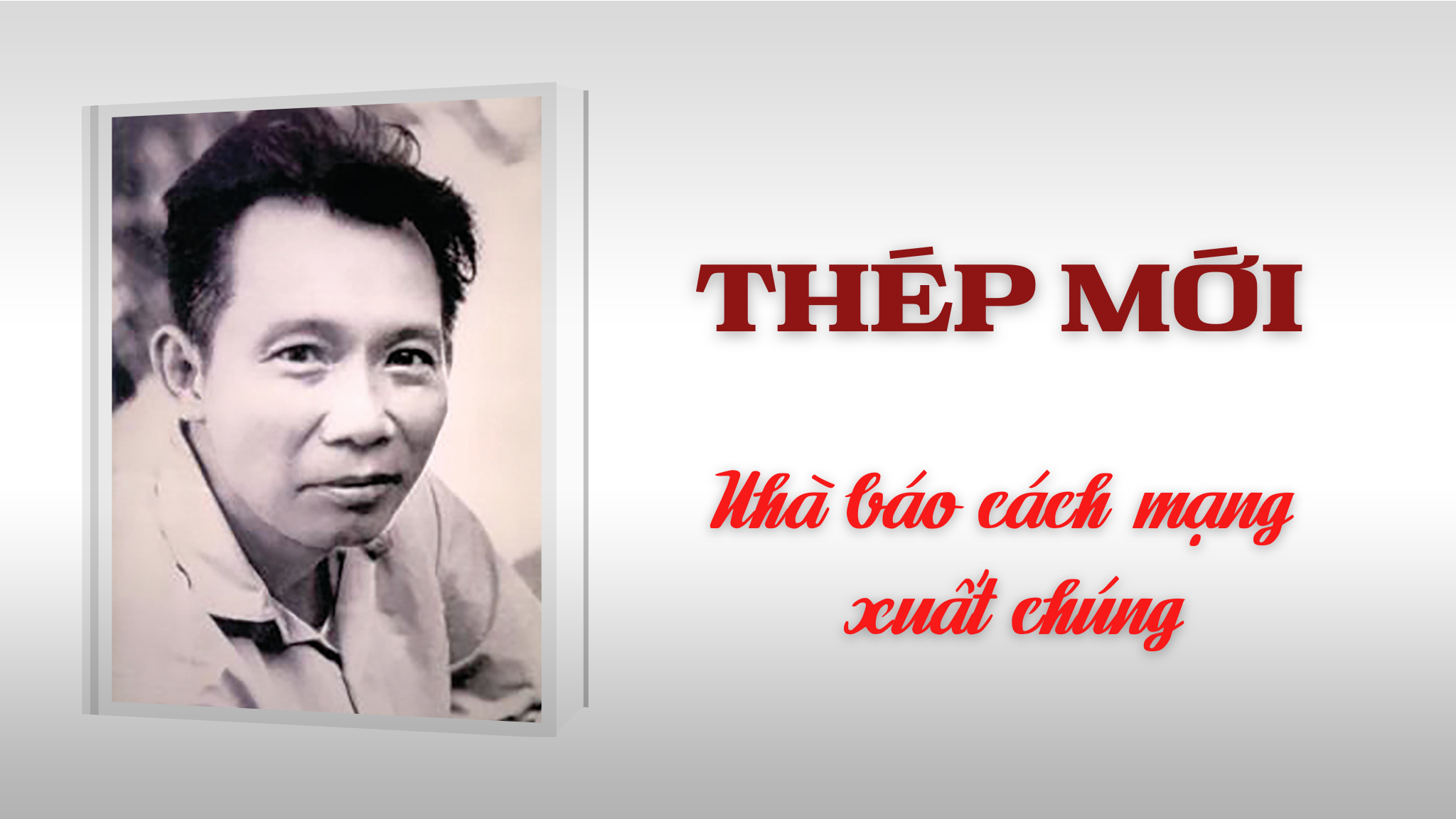 Tác Giả Thép Mới: Bí Mật Đằng Sau Những Tác Phẩm Thành Công Gallery 1