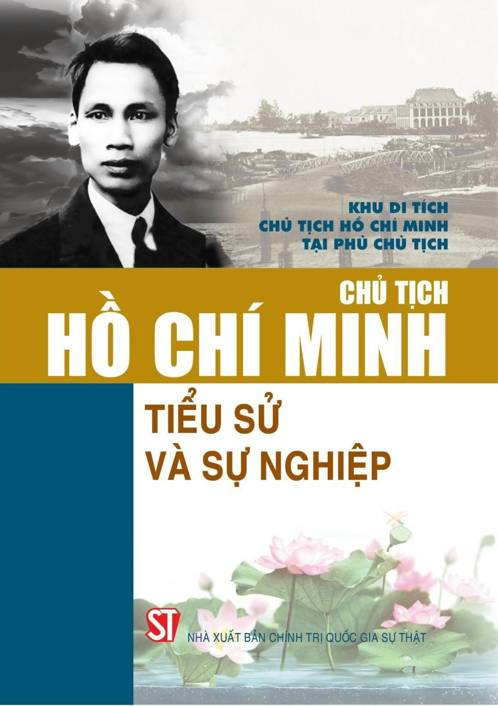 Bác Hồ kính yêu - Người Cha già kính mến của dân tộc Việt Nam Gallery 1