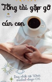 Tổng Tài Gặp Gỡ Cún Con Gallery 1