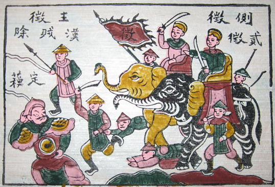 Trưng Vương - Nữ anh hùng hào hùng của lịch sử Việt Nam Gallery 1