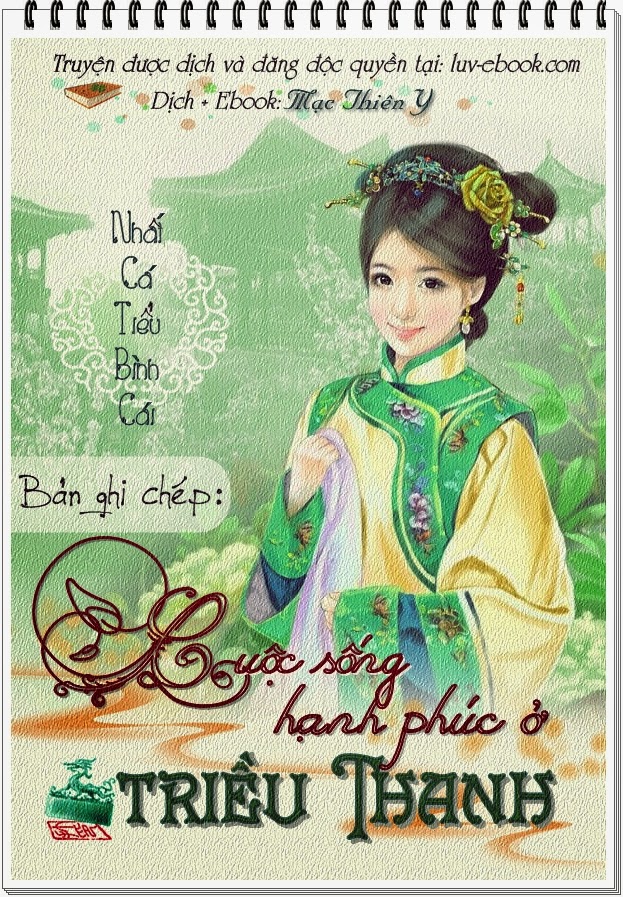Bản Ghi Chép Cuộc Sống Hạnh Phúc Ở Triều Thanh Gallery 1