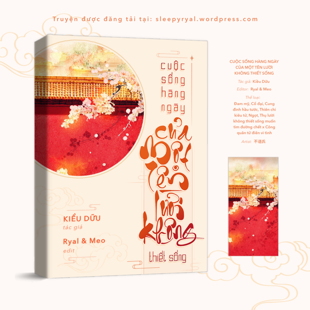Cuộc sống của một tên lười không thiết sống