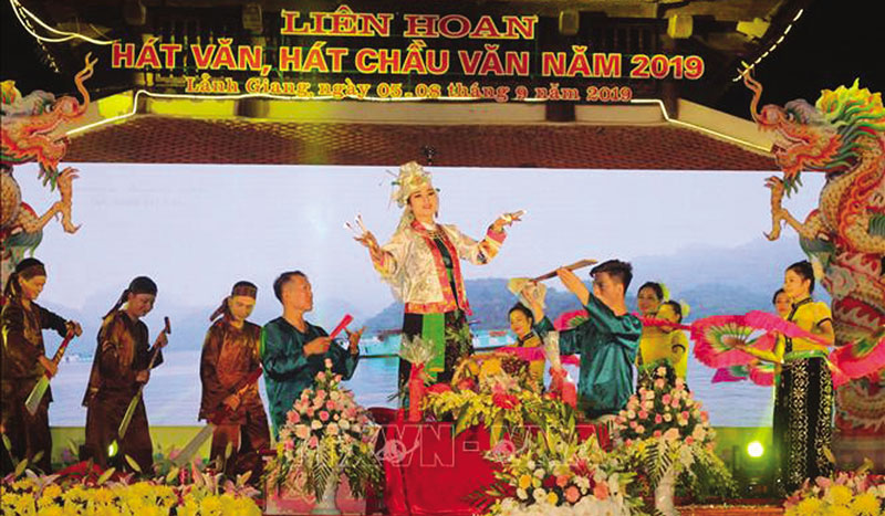 Hát Chầu Văn Ông Hoàng Mười Gallery 2