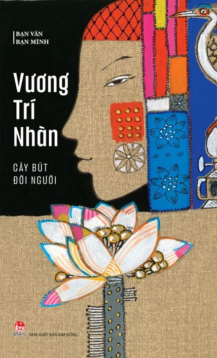 Nhị Ca Là Gì? Định Nghĩa, Ví Dụ Và Thông Tin Liên Quan Gallery 1
