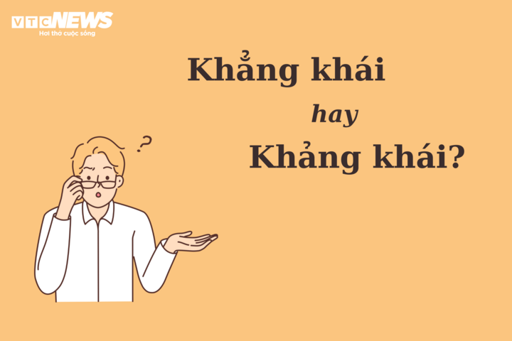 Khẳng khái là gì? Gallery 1