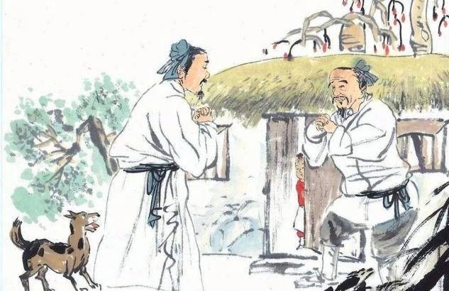 Người khờ khạo là gì? Gallery 1