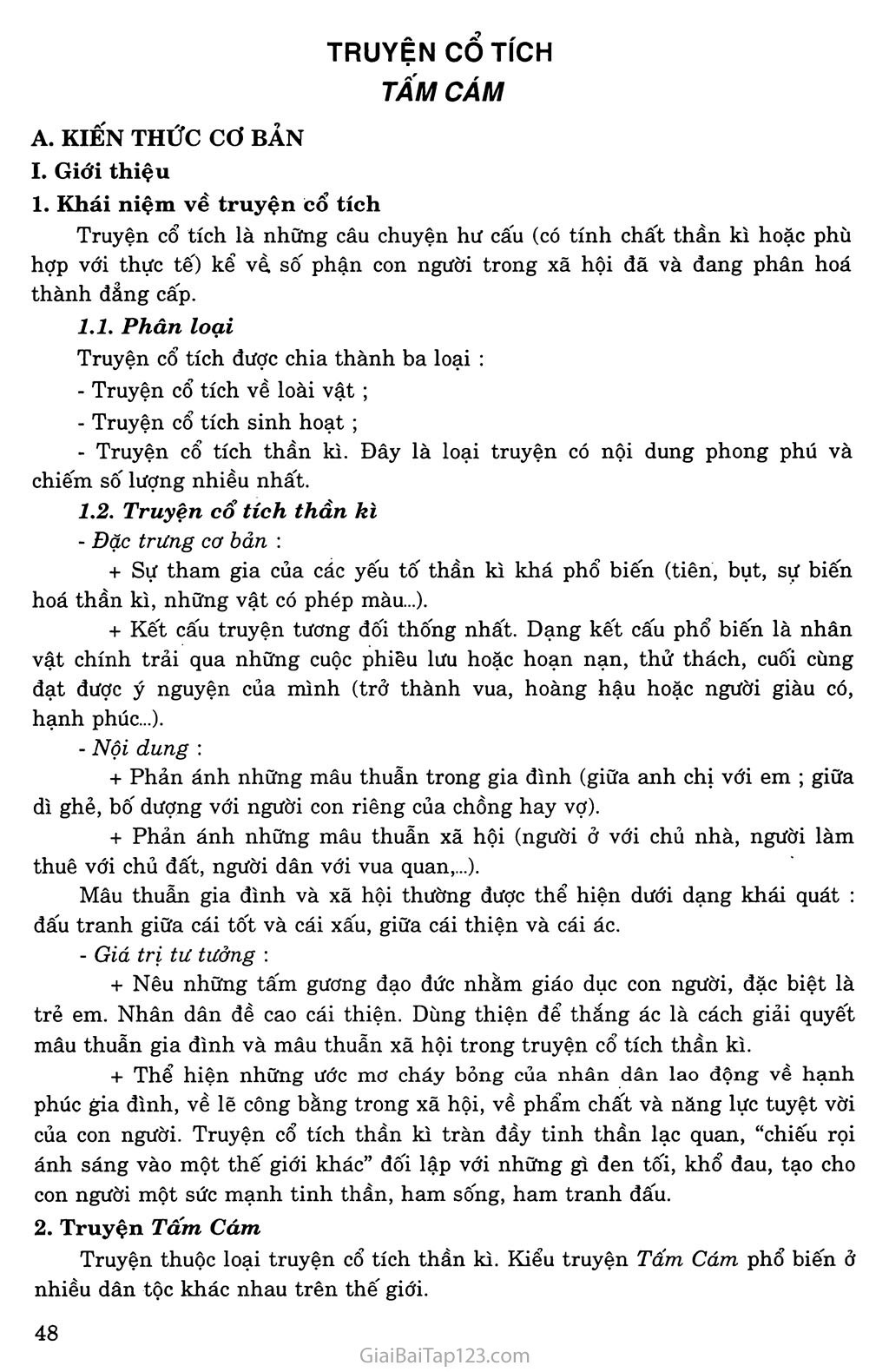 Tấm Cám Thuộc Thể Loại Gì? Gallery 1