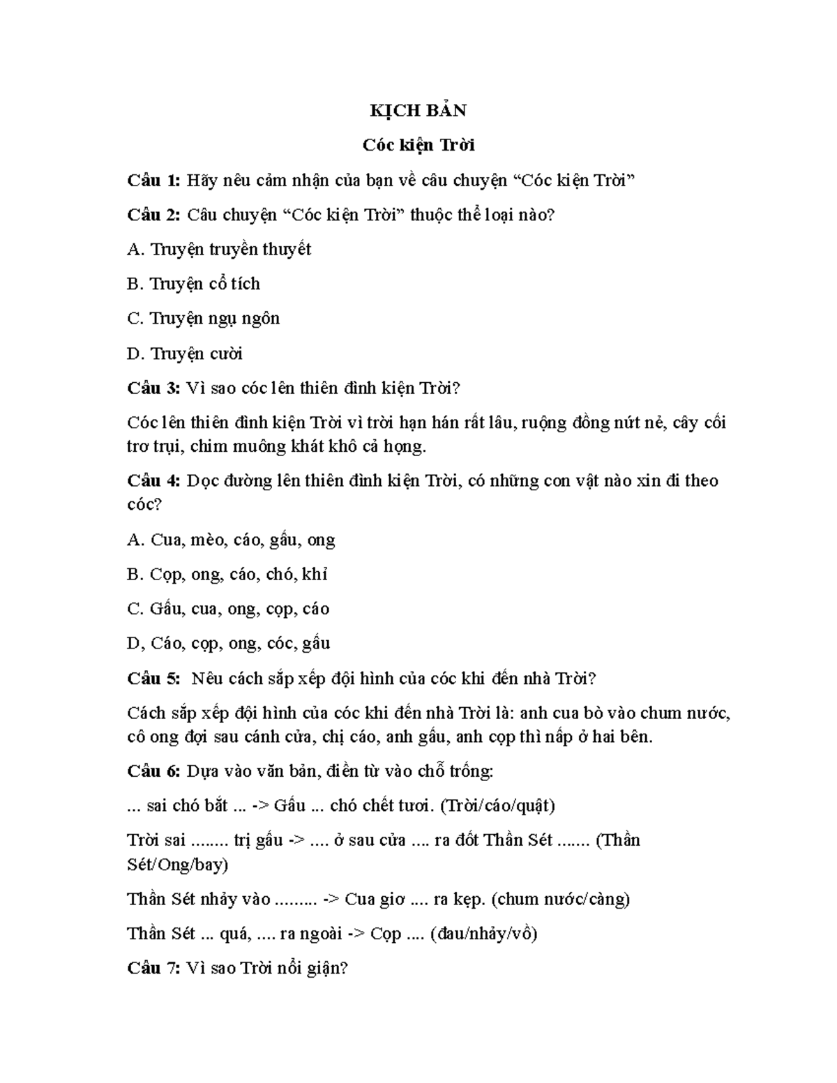Cóc Kiện Trời Thuộc Thể Loại Gì? Gallery 1
