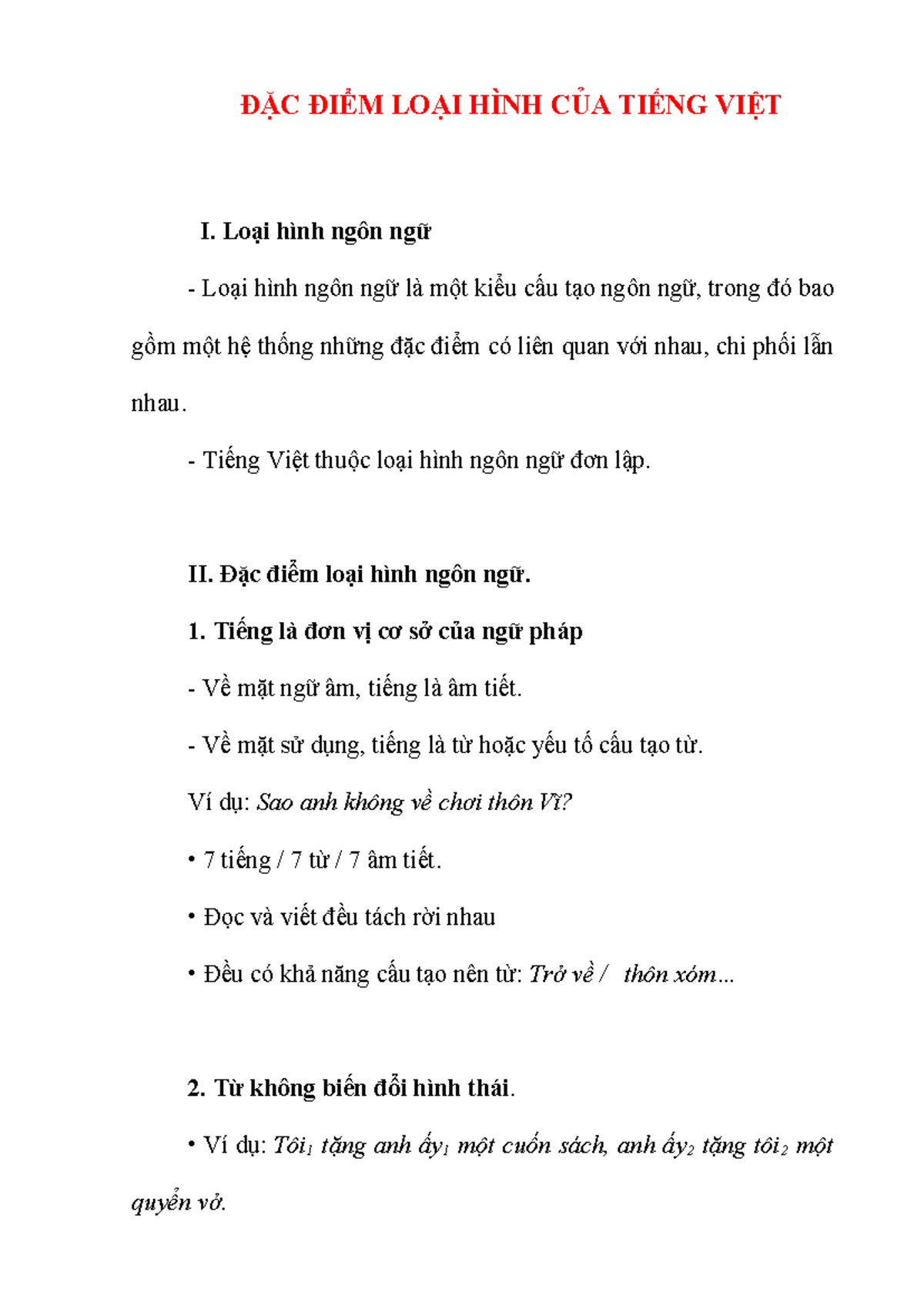 Từ không biến đổi hình thái là gì? Gallery 1
