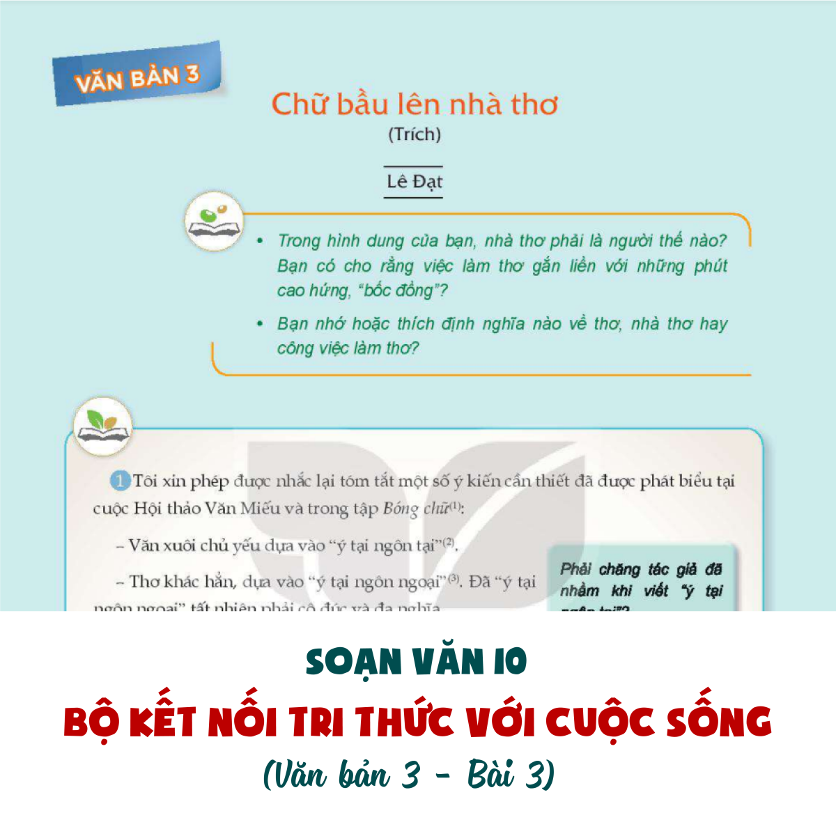 Văn 10 chữ bầu lên nhà thơ Gallery 1