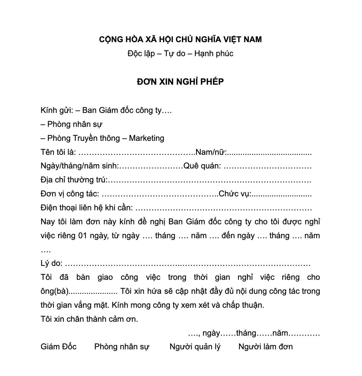 Việc Đột Xuất Là Gì? Gallery 1