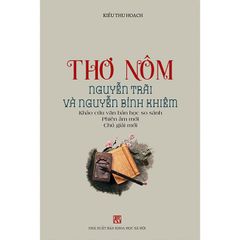 Thơ Nôm Nguyễn Trãi: Vẻ Đẹp Của Tâm Hồn Và Tài Năng Gallery 1