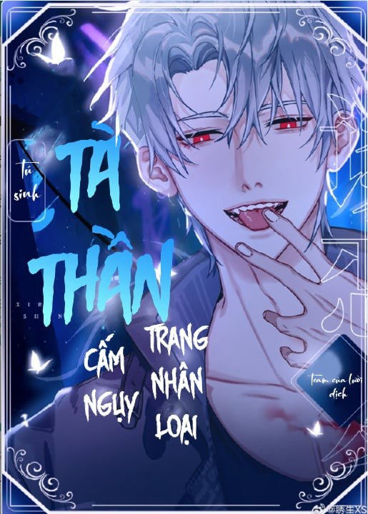 Tà Thần: Sự Thật Về Những Sinh Vật Huyền Bí Gallery 2