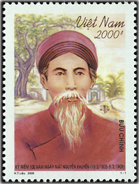 Thơ Trào Phúng Nguyễn Khuyến: Sự Châm Biếm Tinh Tế và Tình Cảm Sâu Sắc Gallery 1