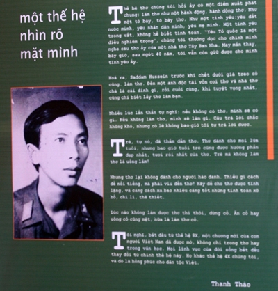 Thơ Thanh Thảo:  Khám Phá Thế Giới Tâm Hồn Mênh Mông Gallery 2