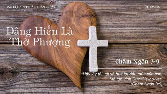Dâng hiến là gì?