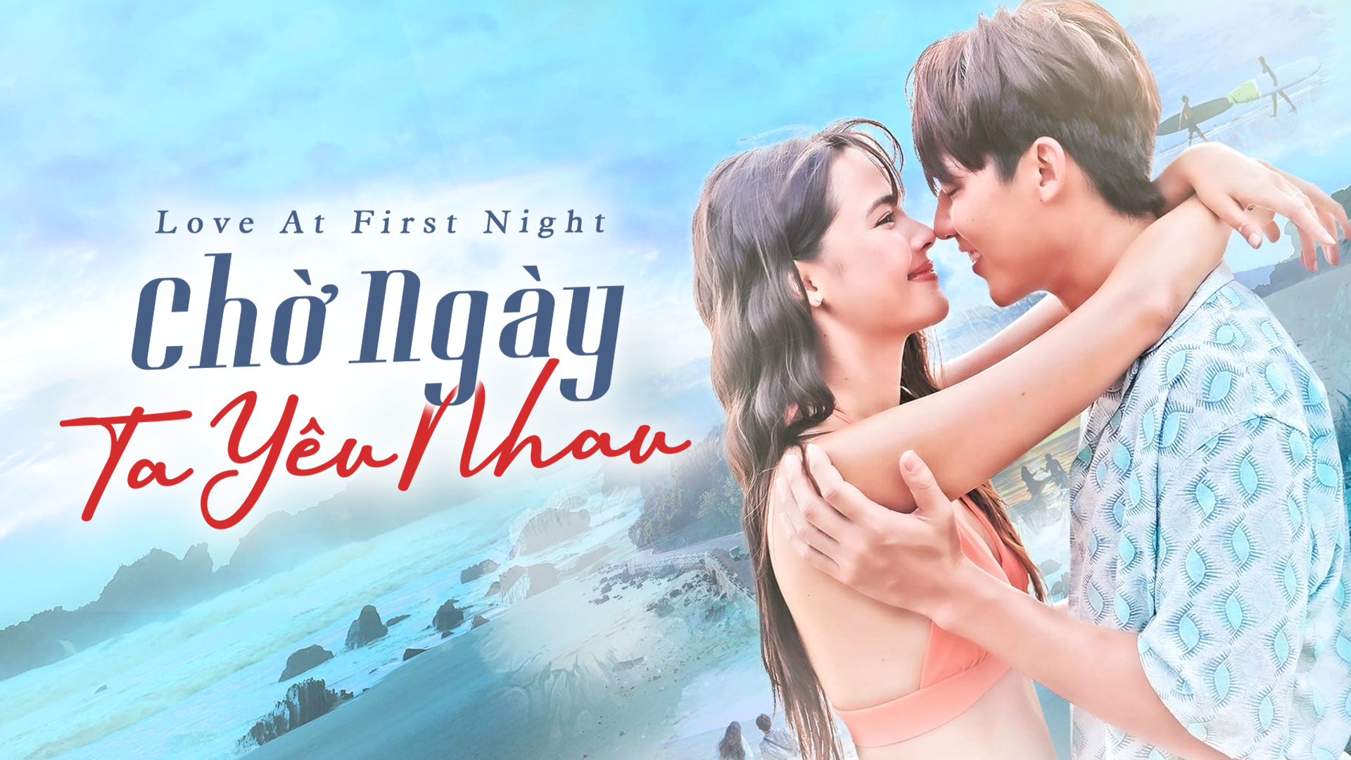 Chớ Có Yêu Bạn Cùng Phòng Chap 1 Gallery 2