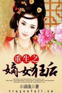 Trọng Sinh Đích Nữ Cuồng Hậu Gallery 2