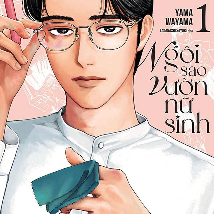 Ngôi Sao Vườn Nữ Sinh Chap 1: Review chi tiết và tóm tắt nội dung Gallery 2