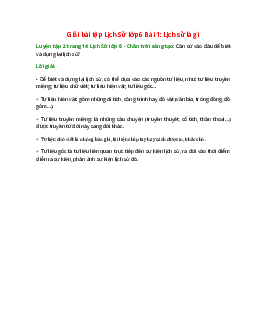 Căn cứ vào đâu để biết và dừng lại lịch sử? Gallery 2