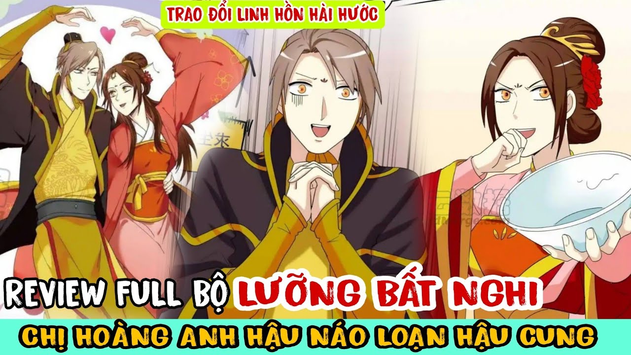 Lưỡng Bất Nghi Truyện: Review Chi Tiết và Cảm Nhận Gallery 2