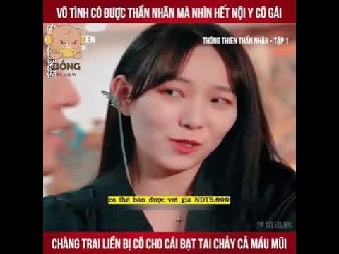 Thông Thiên Thần Nhãn Tập 2 Gallery 2