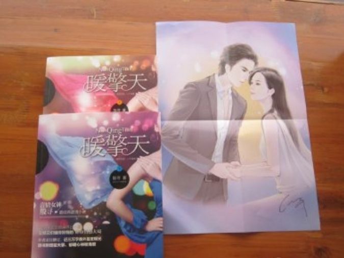Truyện Ngôn Tình Ân Tầm - Review Chi Tiết và Cảm Nhận Gallery 2