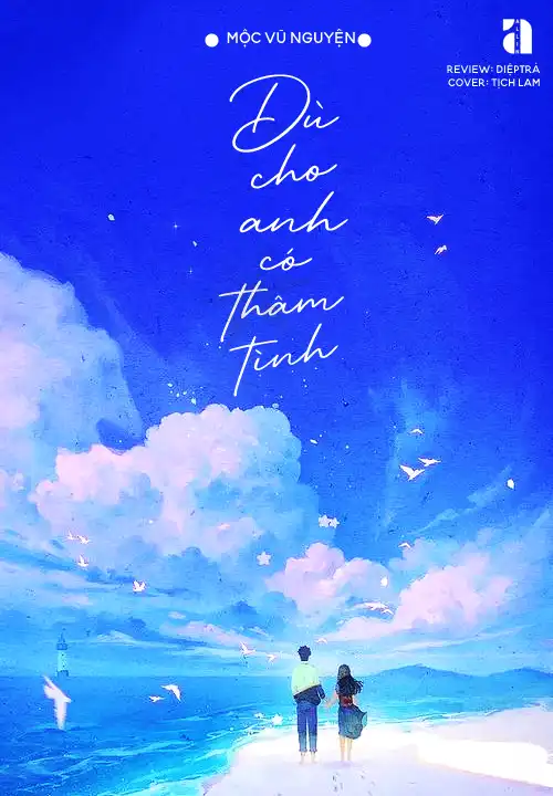 Dù Cho Anh Có Thâm Tình Truyện Gallery 2