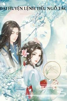 Đại Huyền Lệnh Tiêu Ngô Tác Gallery 2