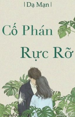 Cố Phán Rực Rỡ: Review chi tiết, đánh giá và tóm tắt nội dung Gallery 2