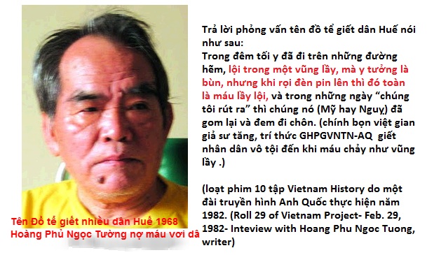Hoàng Phu Ngọc Tường Gallery 2