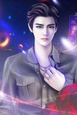 Truyện Thư Ký Thẩm Cưới Rồi Hãy Yêu Gallery 2