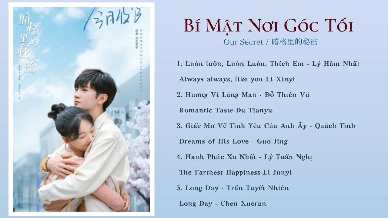 Bài Hát Trong Từ Mộng Khiết Gallery 1