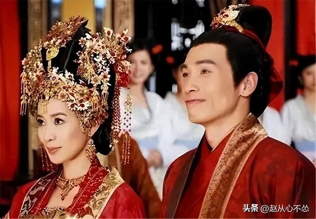 Dâu của Vua Gọi Là Gì? Gallery 2