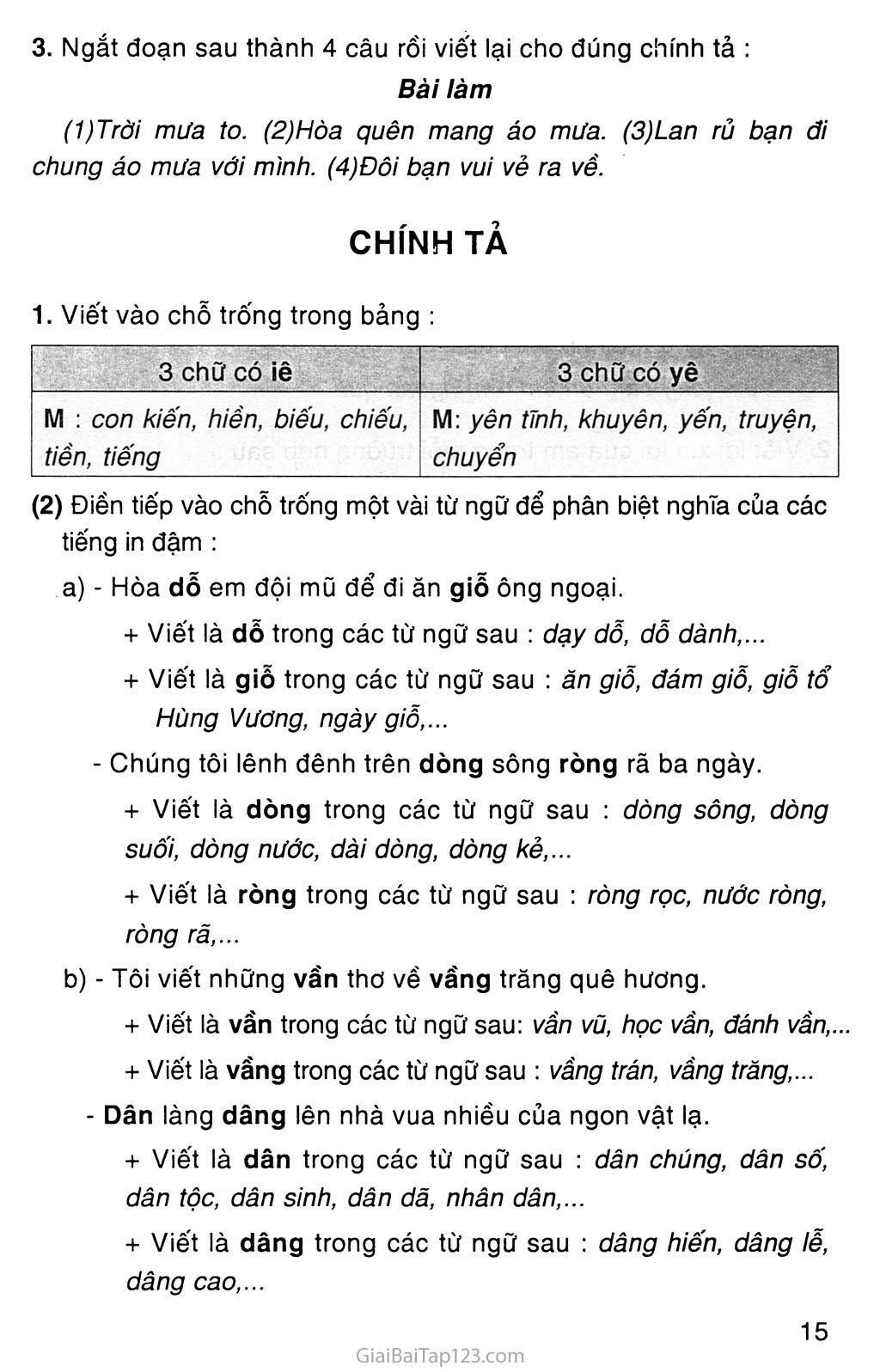 Đặt Câu Với Từ "Dỗ Dành" Gallery 2