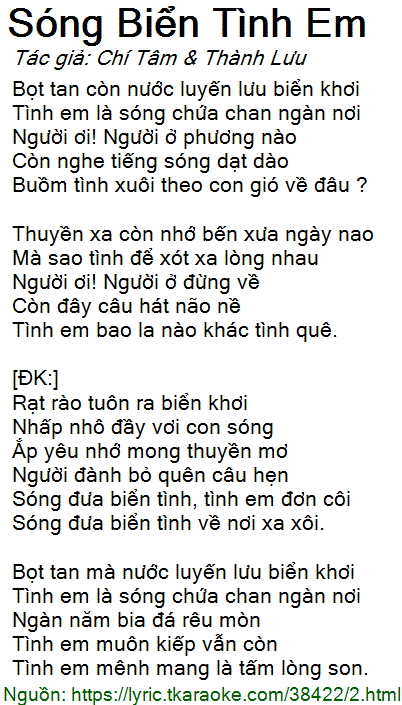 Dạt dào hay rạt rào? Gallery 2
