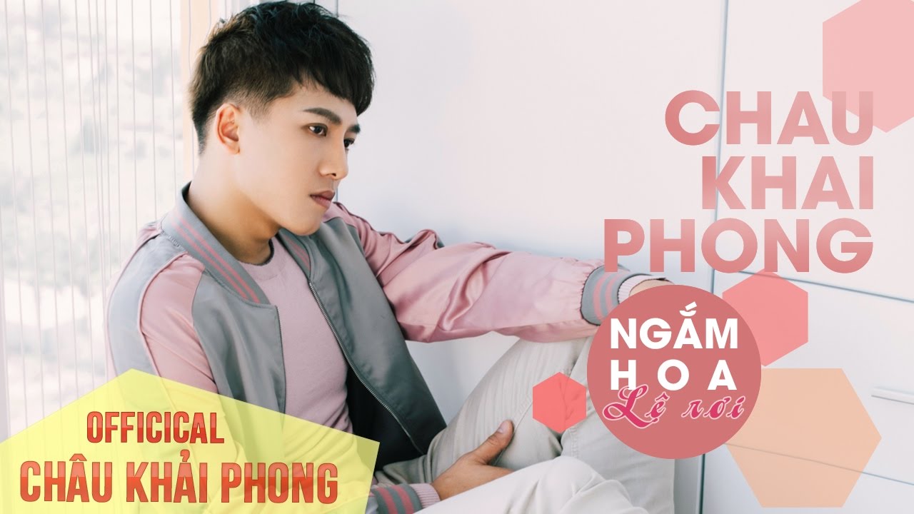 Dẫu Biết Đôi Ta Đã Từng Trải Qua Gallery 1