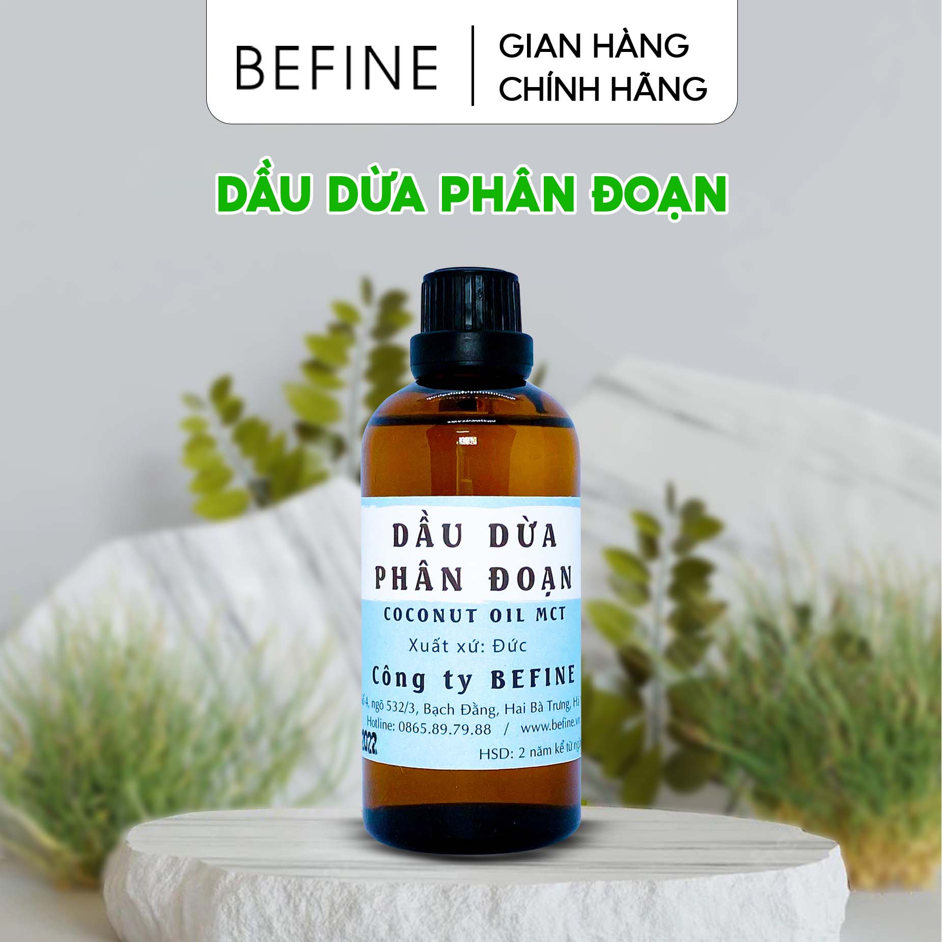 Dầu dừa phân đoạn là gì? Công dụng và lợi ích tuyệt vời