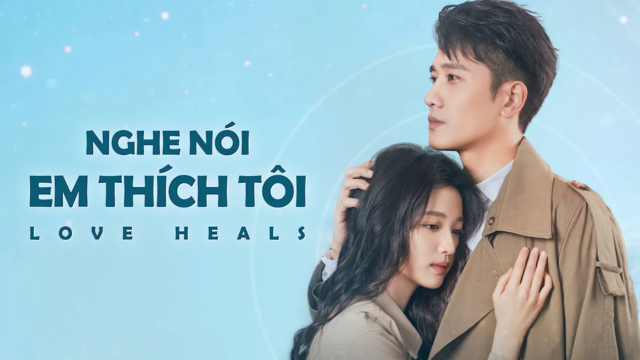 Có lẽ em thích tôi Gallery 1