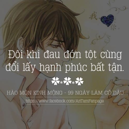 Đau Khổ Tột Cùng