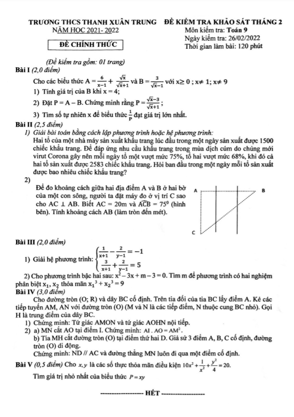 Đề Khảo Sát Toán 9 Tháng 2