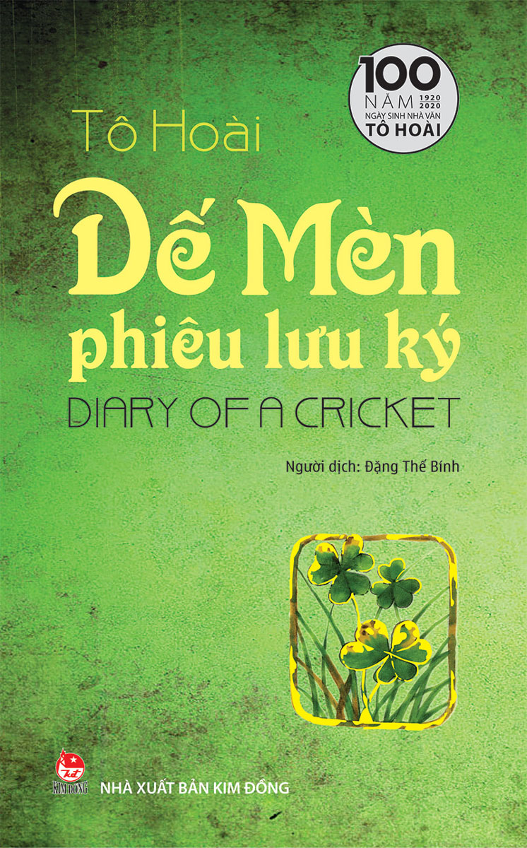 Dế Mèn Phiêu Lưu Ký Tô Hoài Gallery 2