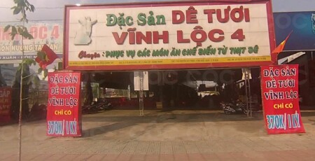 Dê Vĩnh Lộc Thủ Đức Gallery 2