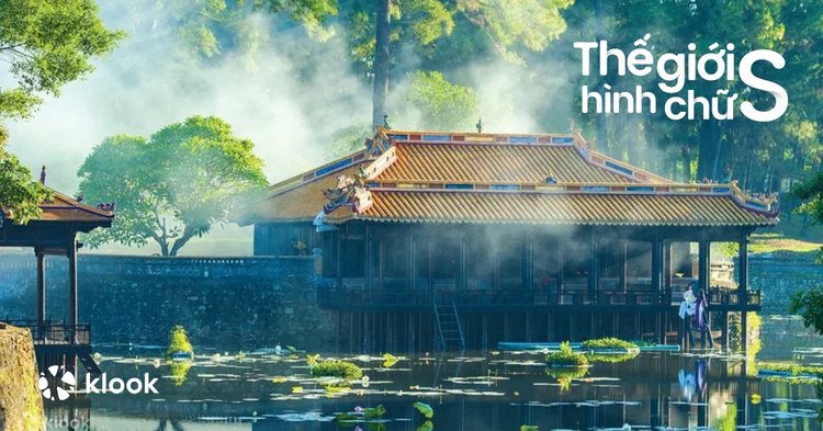 Giới thiệu về Huế ngắn gọn Gallery 2