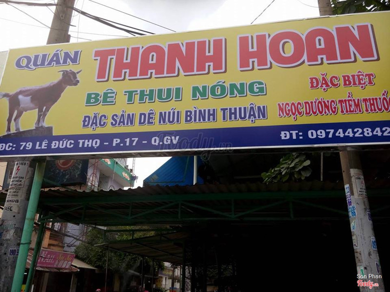 Bê Thui Thanh Hoá - Hương Vị Quê Hương Đậm Đà Gallery 2