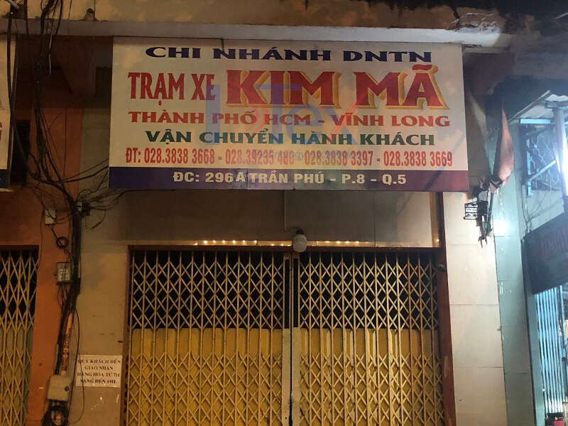 Chành Xe Kim Mã: Vận Chuyển Hàng Hóa Uy Tín, Nhanh Chóng Gallery 1