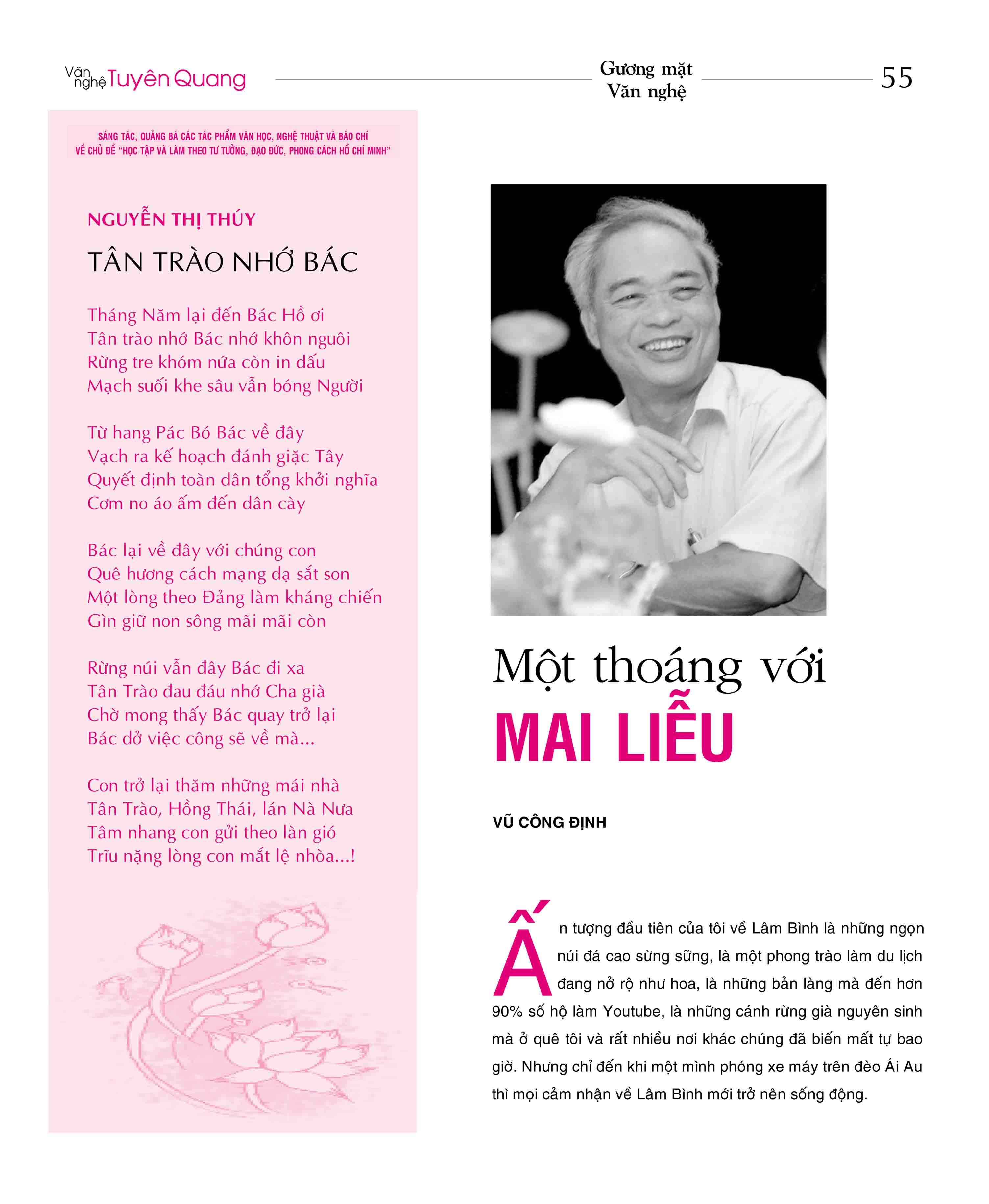 Hồ sơ tác giả Mai Liễu - Chuyên gia viết lách và SEO Gallery 2