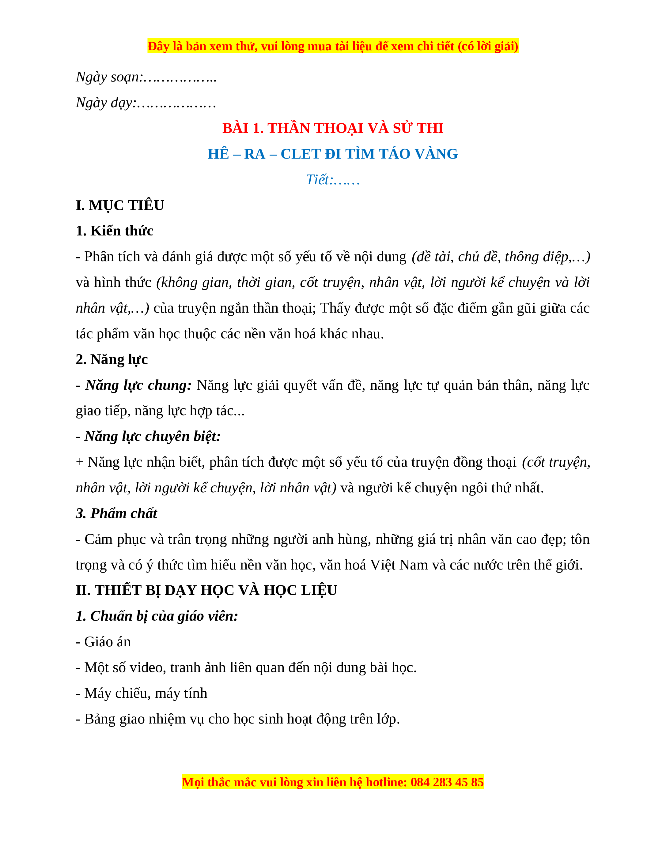 Thần Thoại và Sử Thi: Sự Khác Biệt và Điểm Giao Thoa Gallery 2